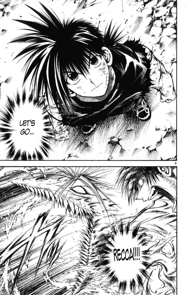 Flame of Recca Chapter 324 8